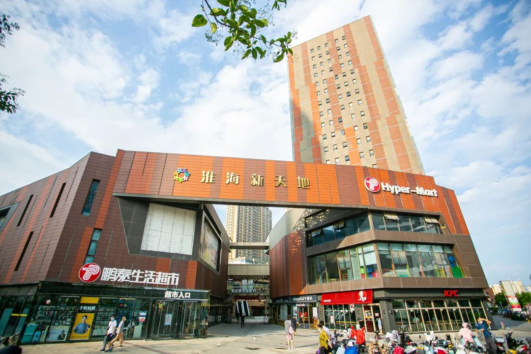 “新一佳”，永远不会消失在段庄