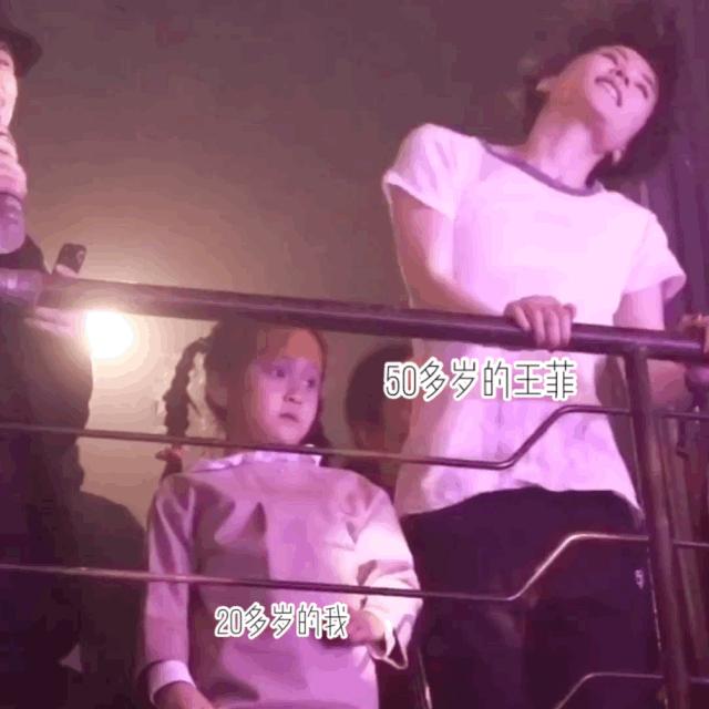 王菲是爱自己的还是爱别人的,王菲明天你是否依然爱我视频