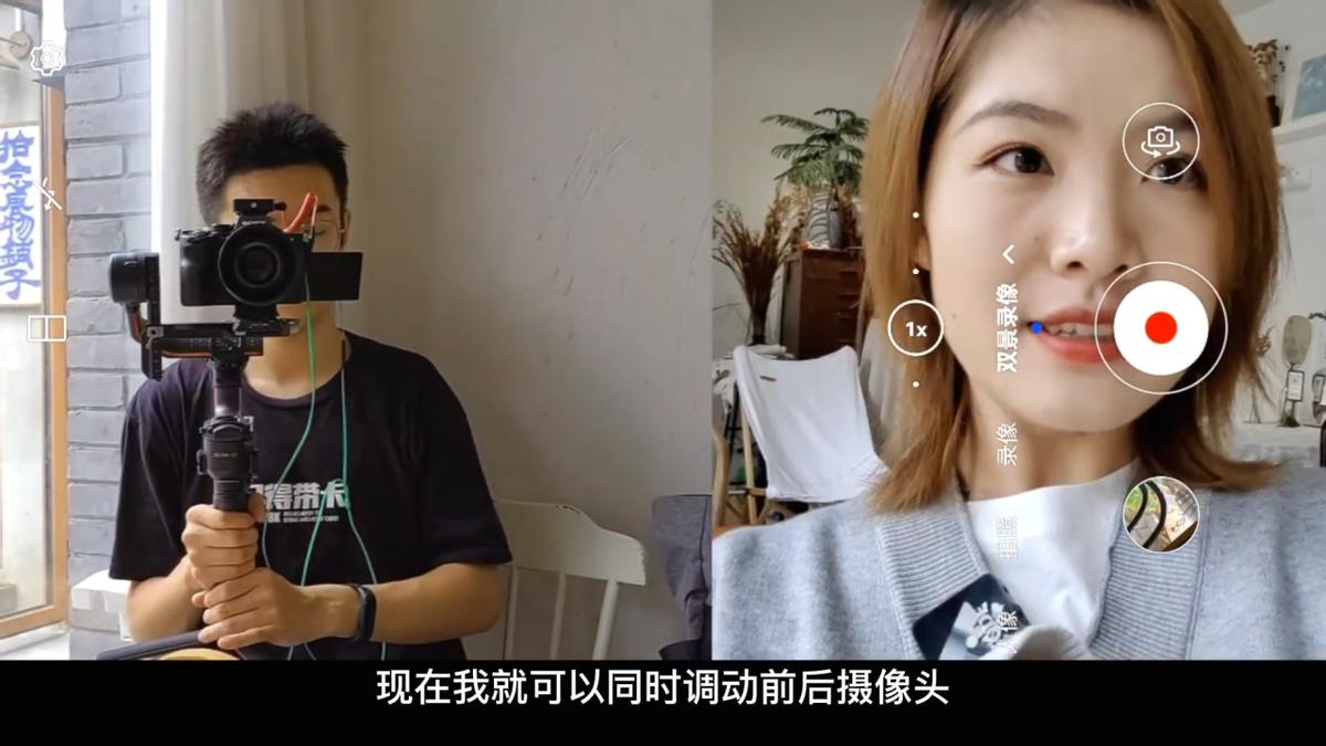 华为nova9参数拍照,华为nova9拍摄视频怎么设置