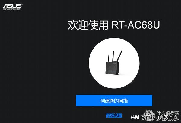 tplinkac1900刷梅林,梅林路由器性价比推荐