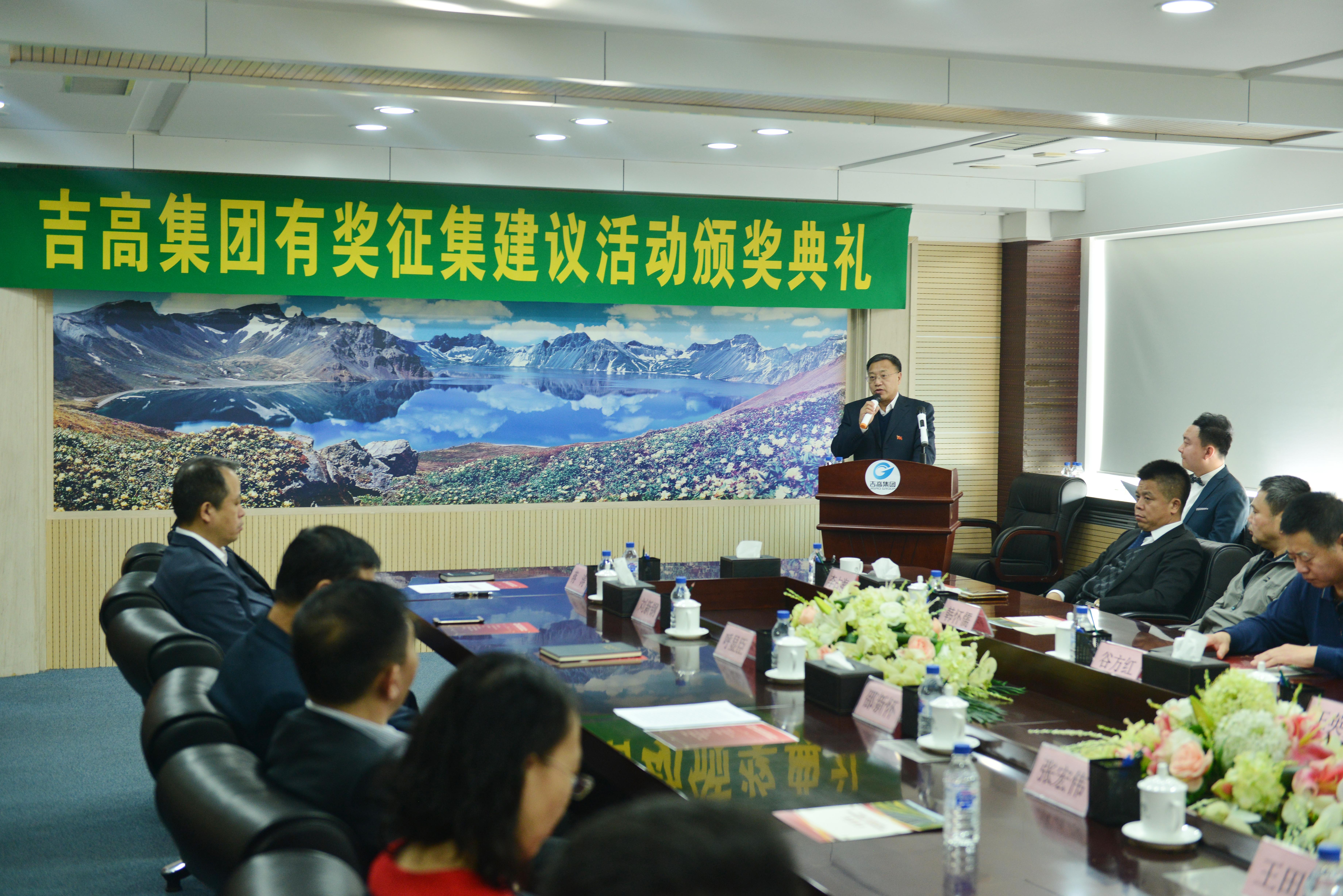 推动高速运营管理智慧化,高速公路运营精细化管理