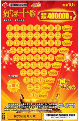 娴嬫祴浣犳槸鐪熺殑杩樻槸鍋囩殑,娴嬫祴浣犳槸涓嶆槸鑹茬洸娓告垙