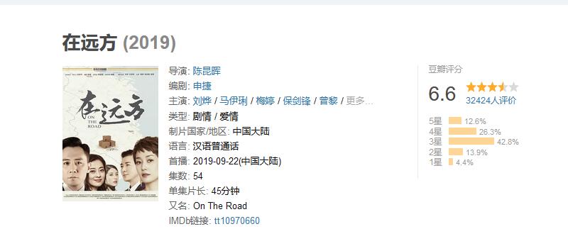 为什么是邮政寄录取通知书,中国邮政送录取通知书速度快吗