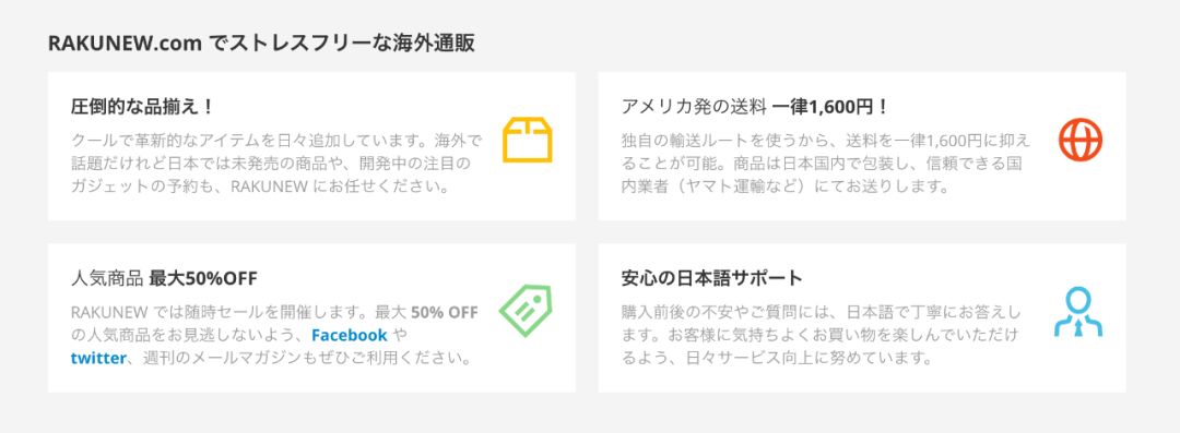 不会日语可以去日本旅游吗,不会日语去日本打工怎么样