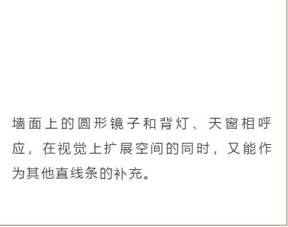 二姐粥铺281平商业空间取名澜厨有着业主自己的Style
