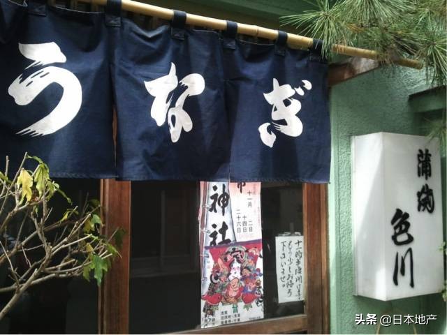 涓滀含娴呰崏skygrill椁愬巺,鏃ユ湰涓滀含娴呰崏闄勮繎缇庨