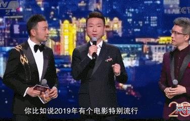 朱广权李佳琦瞬间卖完热干面,朱广权李佳琦国货