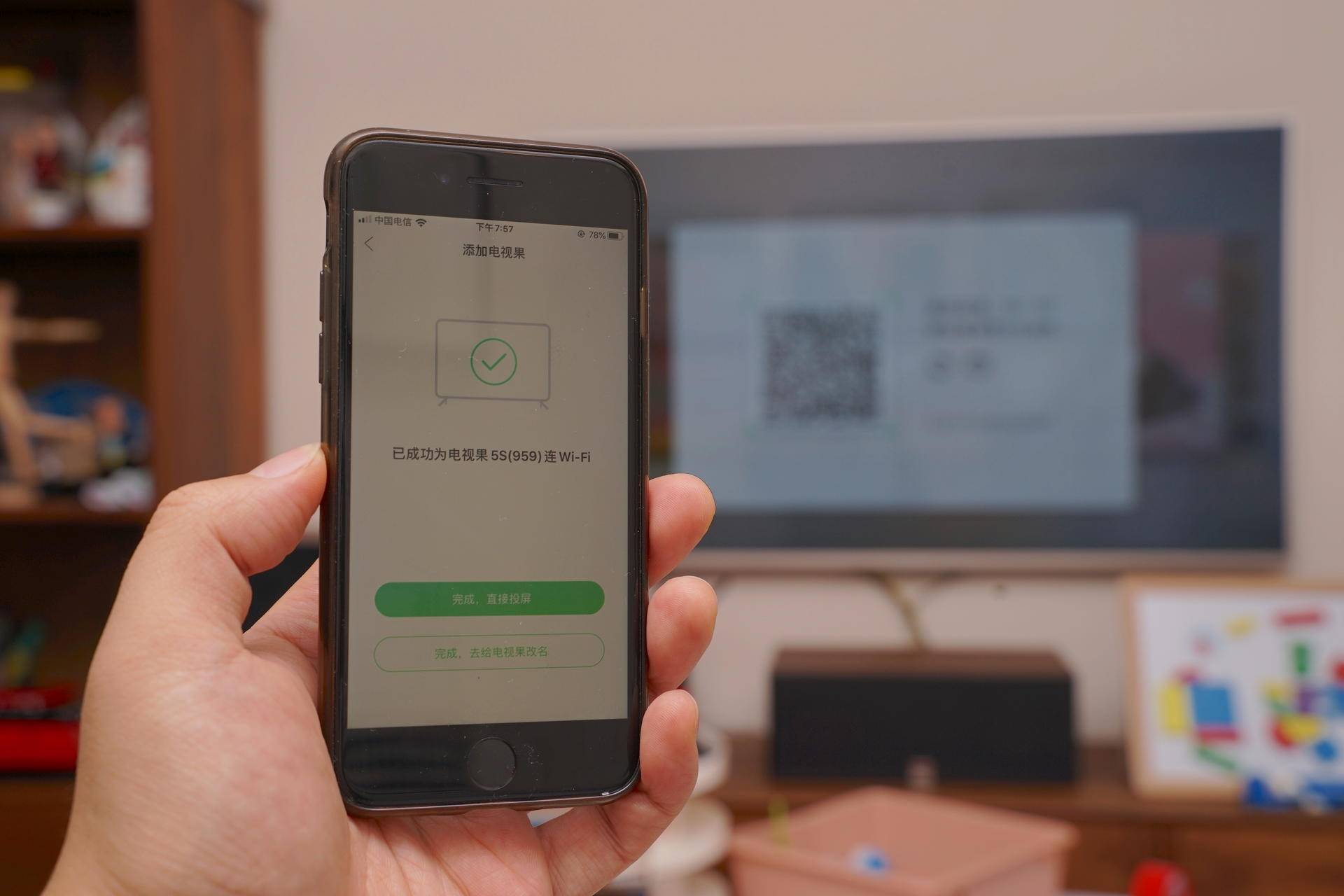 Zaaap!众测地表最强投屏利器爱奇艺电视果5S测评体验