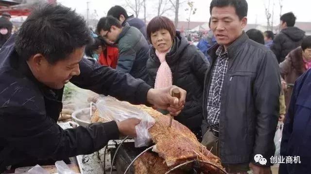 适合老年人创业的项目,农村老年人适合的创业