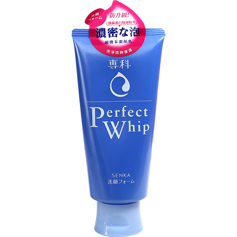 洗面奶没选正确会爆痘吗,洗面奶用不对怎么护肤都白费