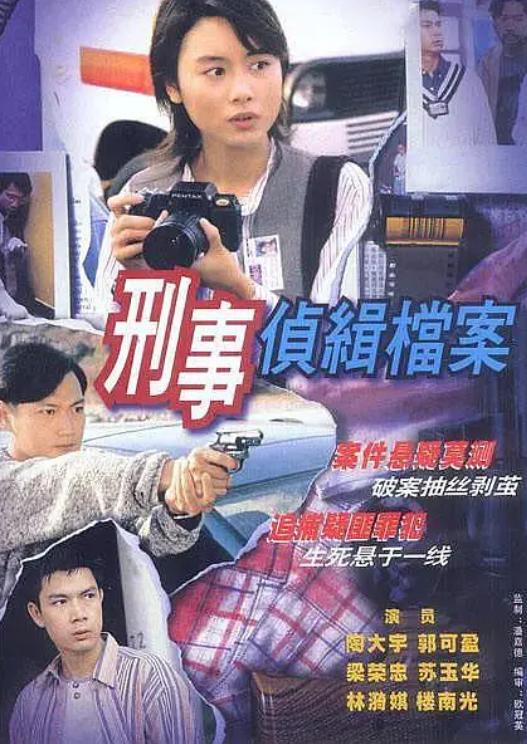 tvb剧衰落的原因,tvb从哪一年开始衰落