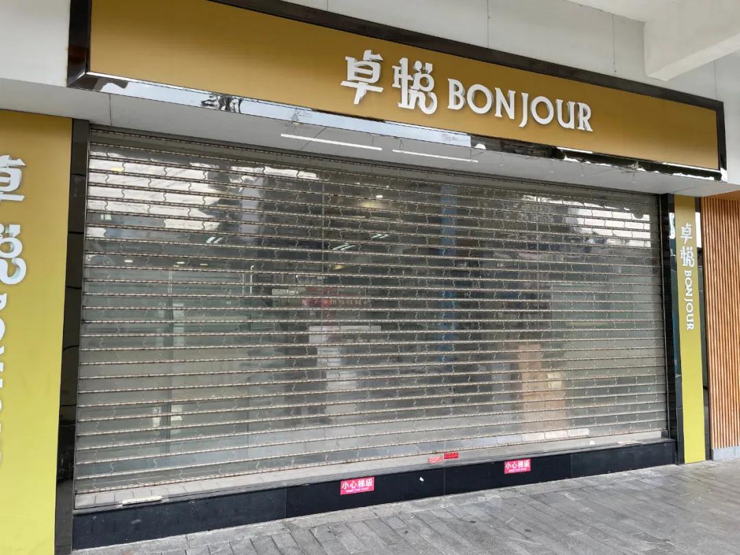 香港罗湖口岸闭关,深港通关口岸最新消息