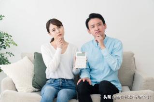 在日本四口之家一个月开销,日本一家每个月生活费