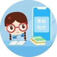 小学语文句式转换归纳,小学语文句式转换技巧