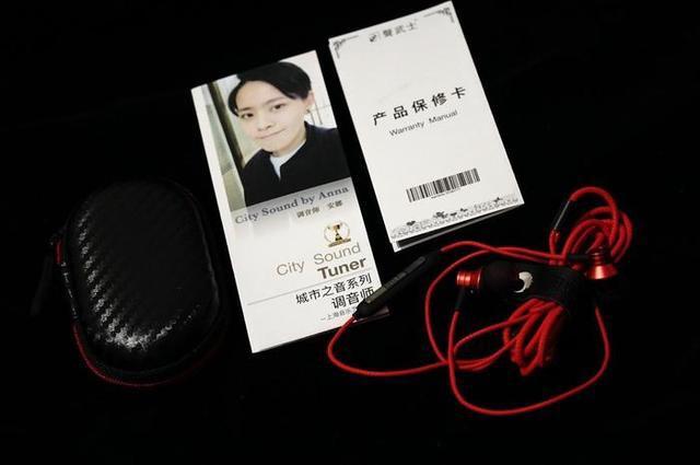 最好用的一款耳塞,国产耳塞品牌