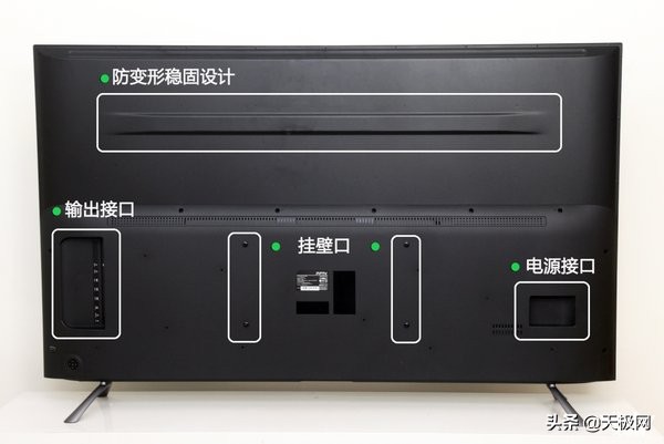 大视野高清,pptv55ux5智能电视