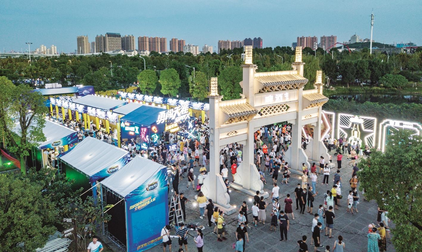 武汉临空港属于几环,临空港十年规划效果图