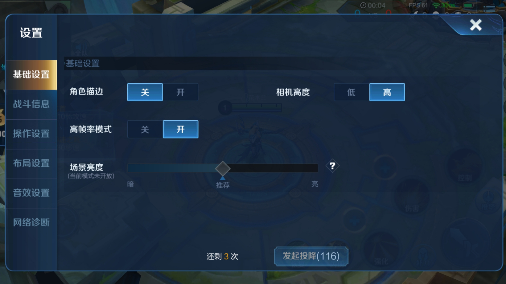 王者荣耀钻石局操作打法,王者荣耀钻石局无脑操作