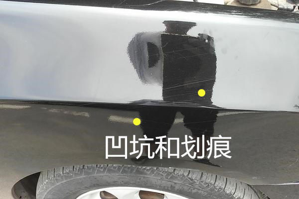 现代悦动二手车评估多少钱,如何鉴定二手车靠谱