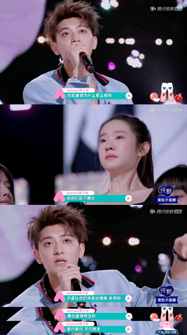 泪*禁失**张艺凡，站不高陈卓璇，刚退圈的渡边麻友才是完美少女偶像