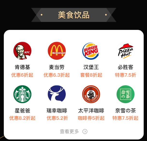 全球公爵黑卡的视频,全球公爵黑卡测评