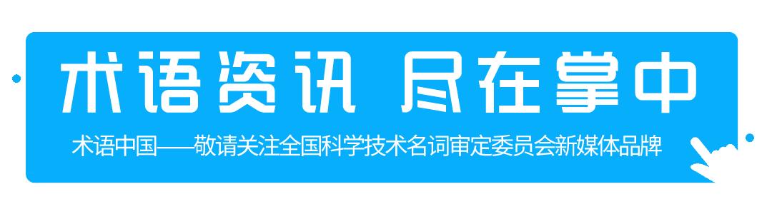 航天知识科普,关于航天的科普知识英语