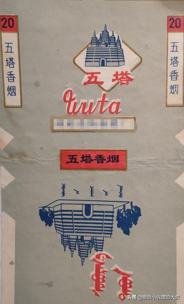 还有什么著名的塔,有哪些著名的塔