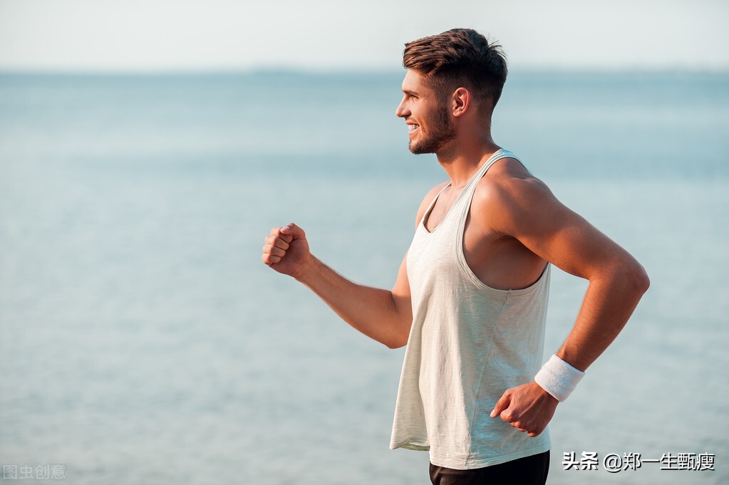 为什么慢跑是最好的,为什么慢跑对身体好