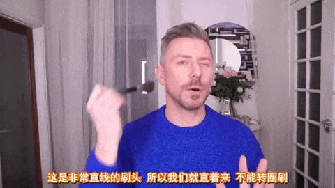 画鼻子修容能不画高光吗,低鼻头怎么画高光