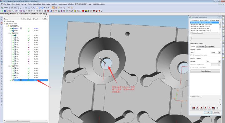 现实生活中的编程应用,就业需要的编程该在哪里学