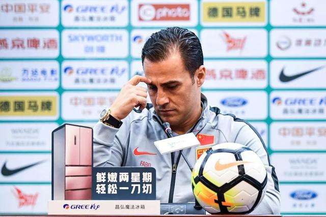 中国足球请继续前进,中国足球的前途和出路