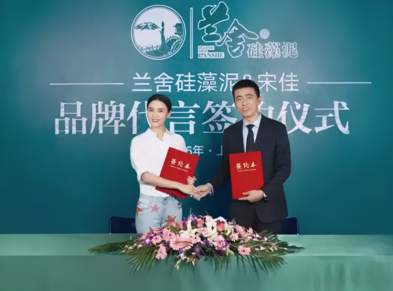 兰舍硅藻泥经典工艺,兰舍硅藻泥年终总结