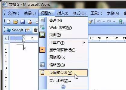论文写作基本技巧及方法指导,论文写作思路指导一览