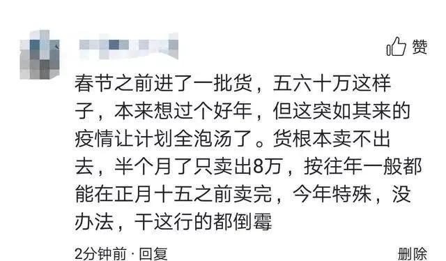 2020年服装实体店,未来十年的服装实体店