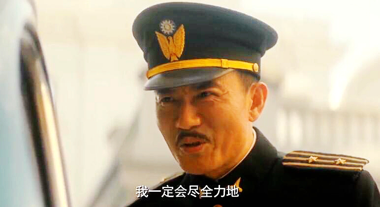 钟百鸣齐升平较量,钟百鸣与齐升平斗智斗勇