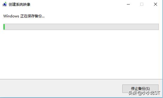 win10系统使用ghost怎么做备份,win10如何用ghost备份还原