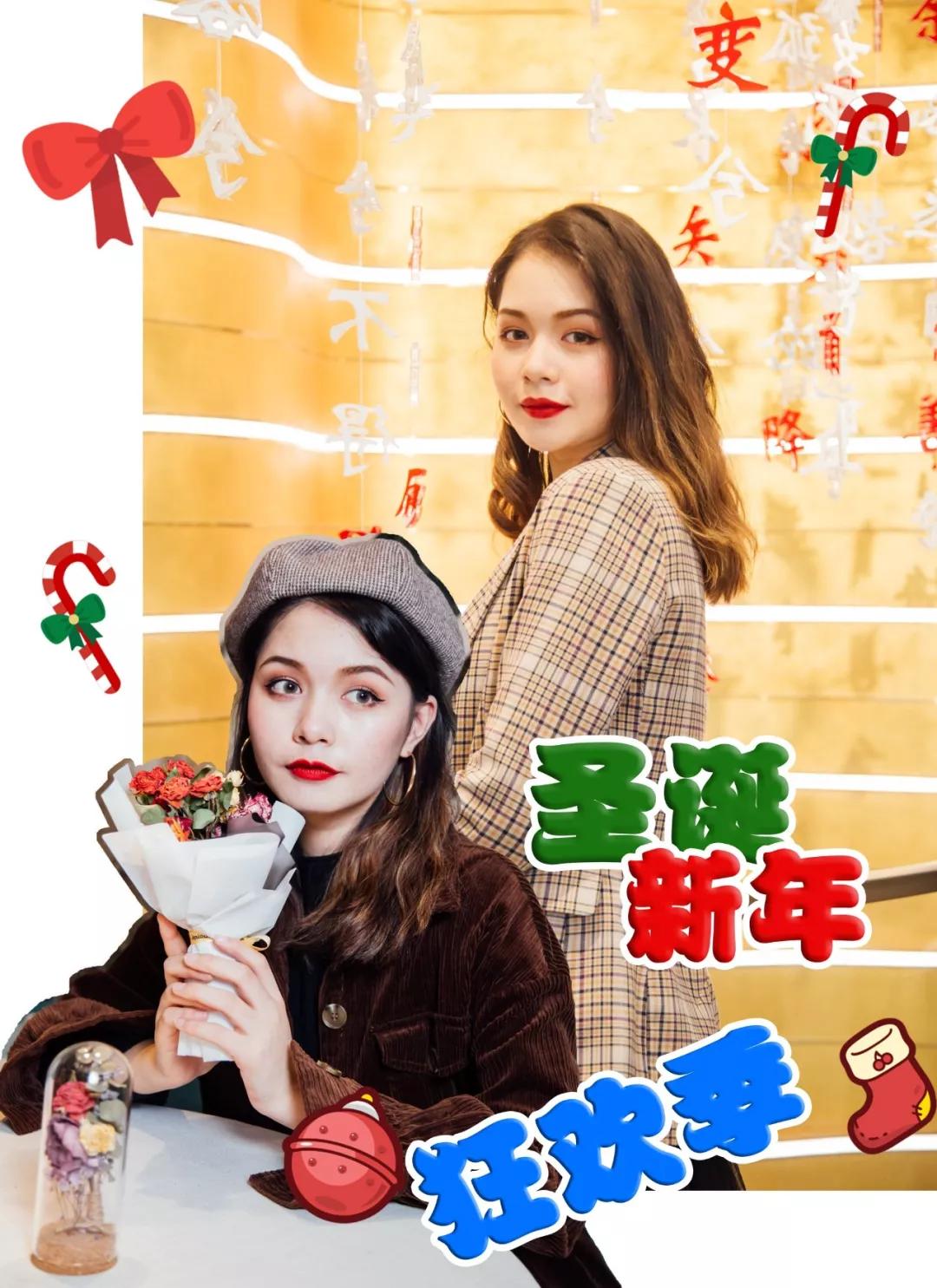 免费吃喝玩乐全攻略,一站式吃喝玩乐强烈推荐