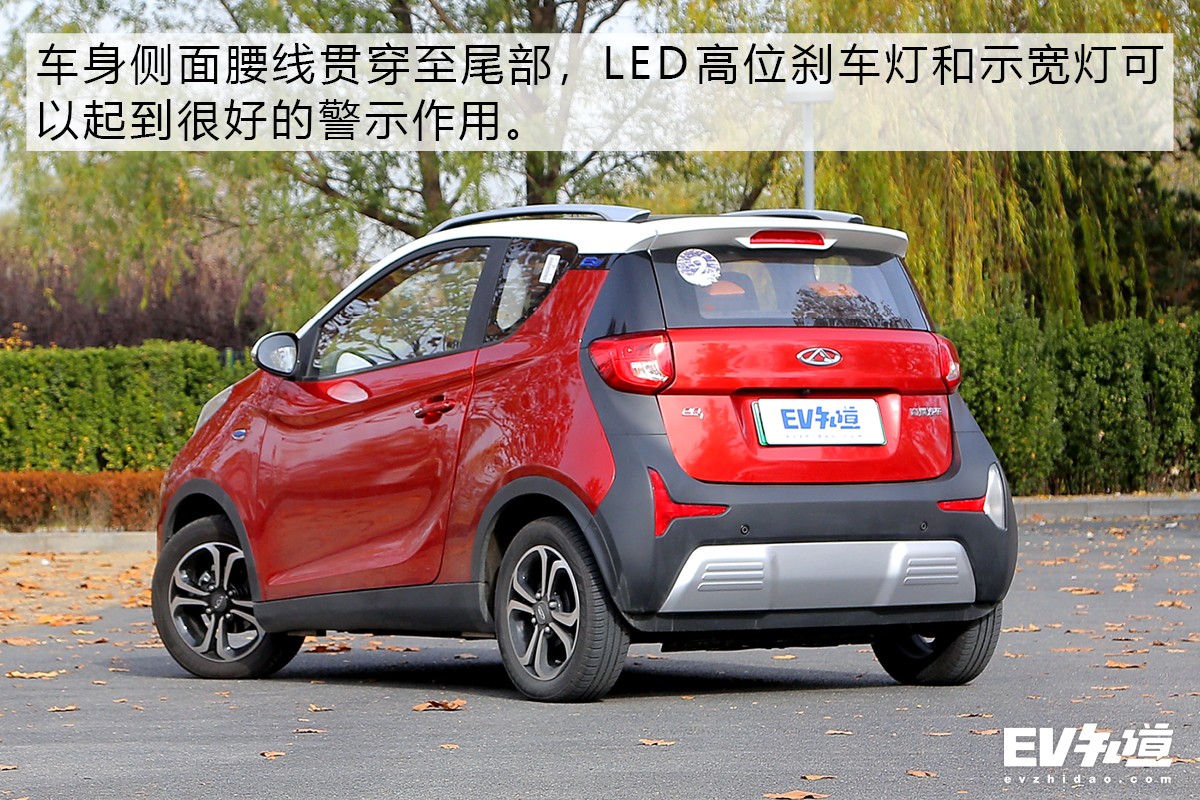 新能源电动微型车大比拼,微型电动车哪一款最值得买