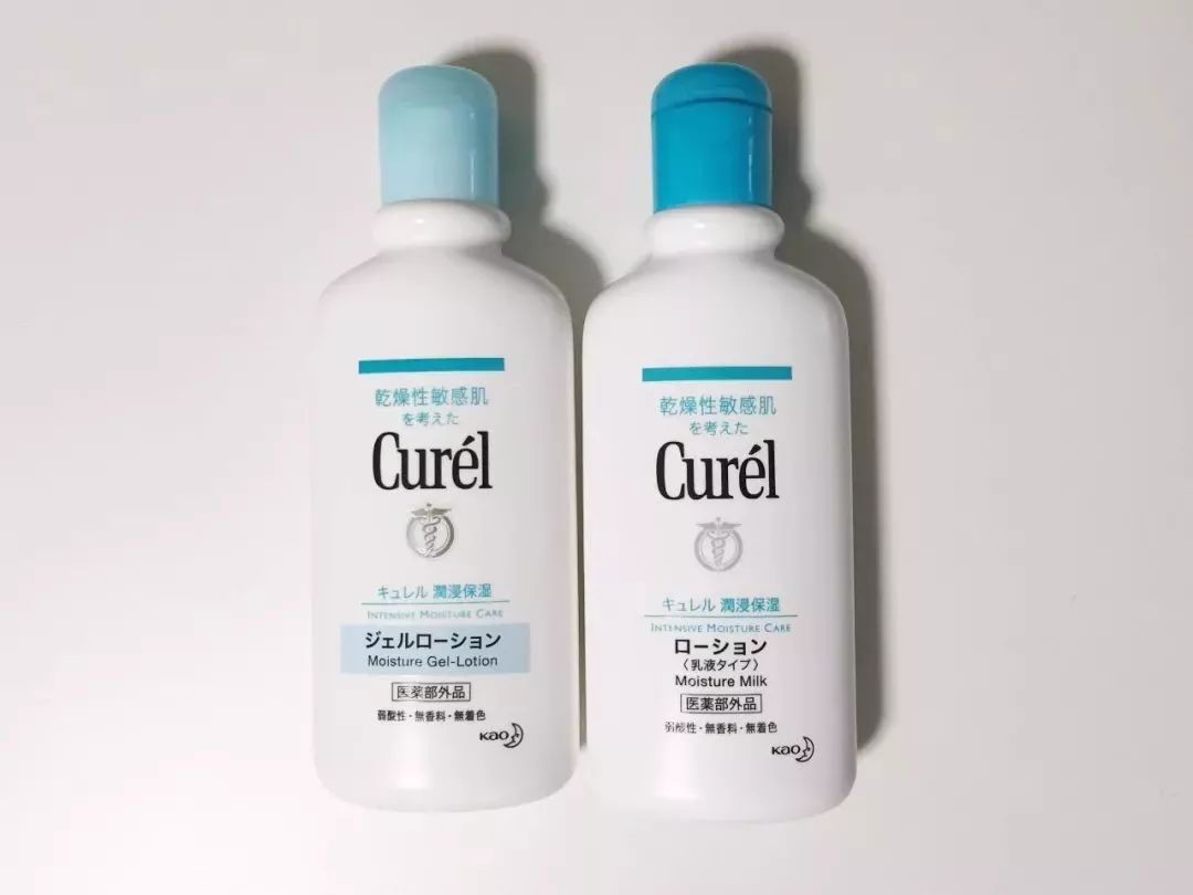 curel珂润润浸保湿乳霜,日本curel珂润保湿霜