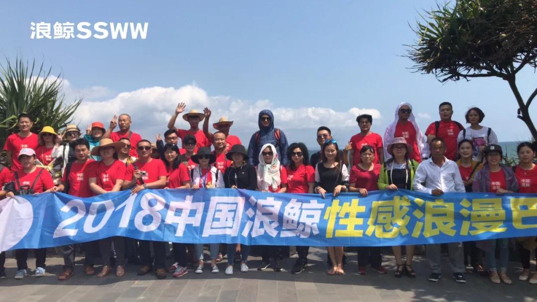 潮玩三亚5日,潮玩三亚房车