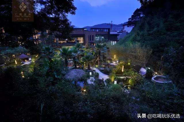 汇雅温泉泡温泉,汤池汤海温泉水乐园