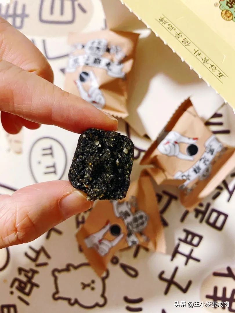 8月网购零食测评合集，加冰加浓加性价比，有爽到