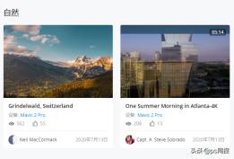 创意性设计灵感网站推荐,公认最实用且免费的5个设计网站