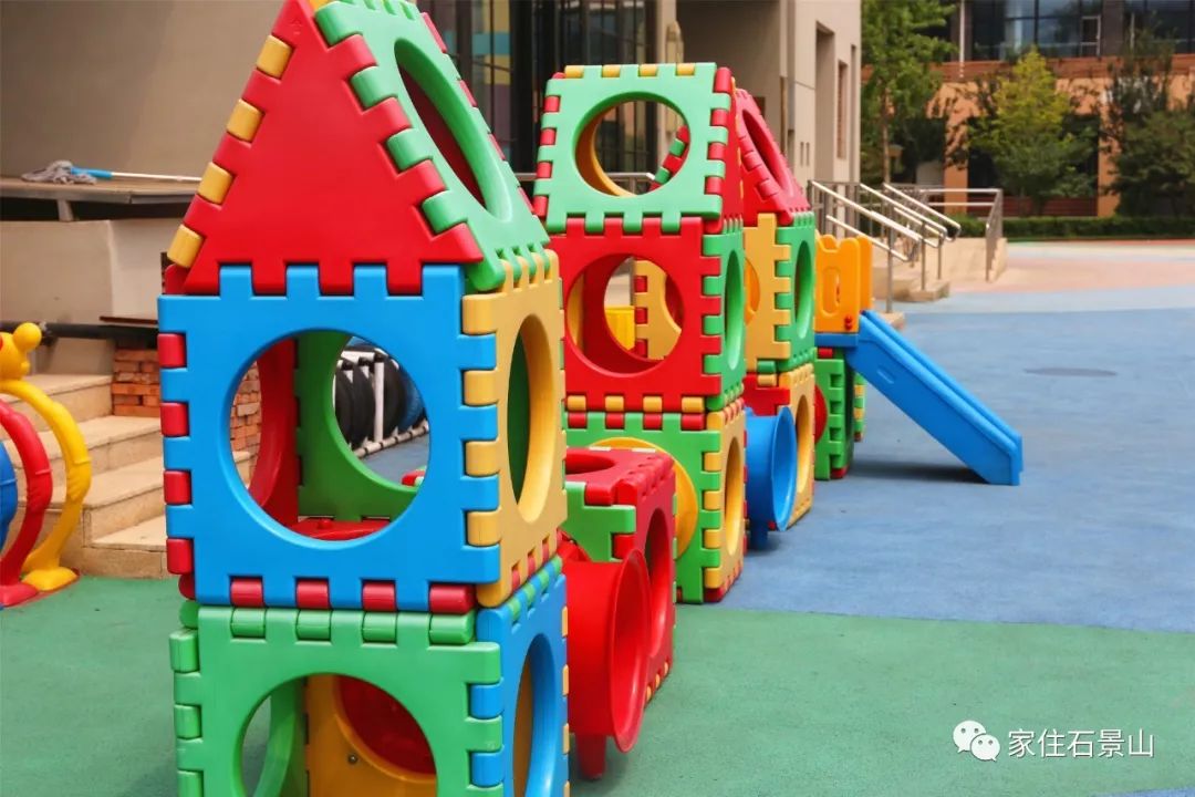 鐭虫櫙灞卞弻璇辜鍎垮洯,鐭虫櫙灞辫偛鎵嶅弻璇辜鍎垮洯