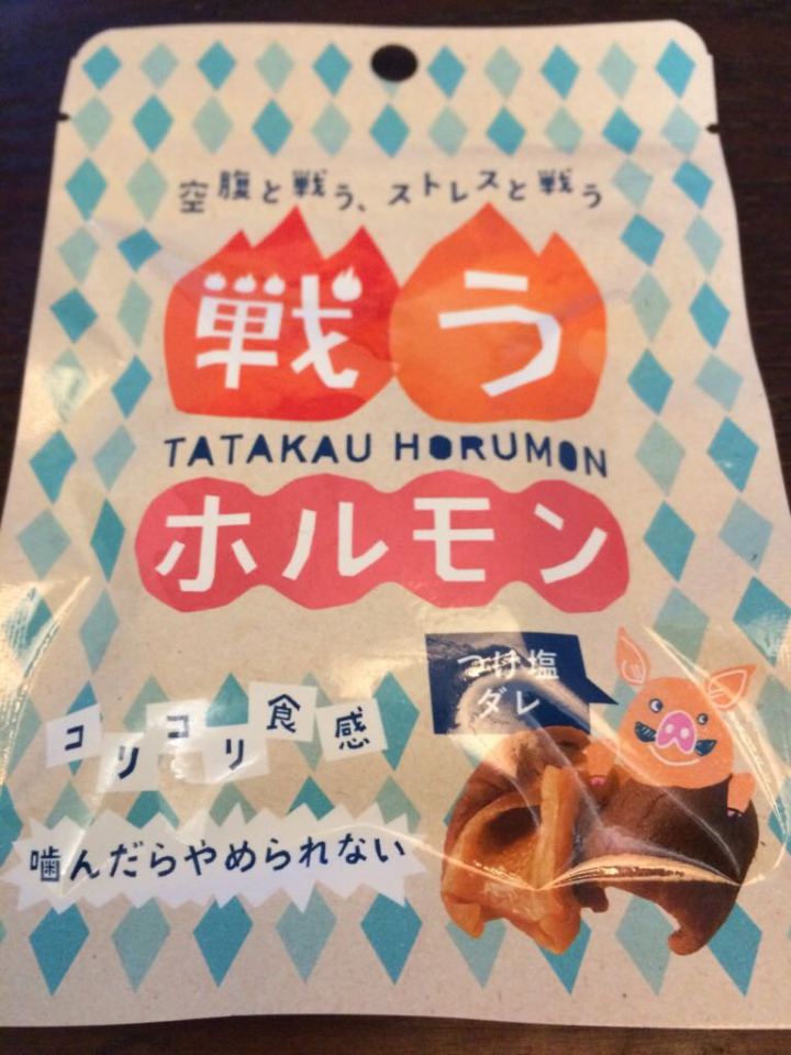 适合放办公室的零食,有哪些适合今天在办公室吃的零食