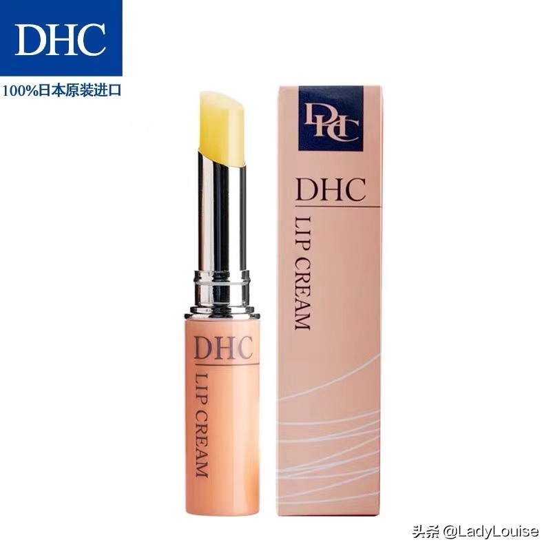 唇膏推荐不会越涂越干,适合日常涂的润唇膏