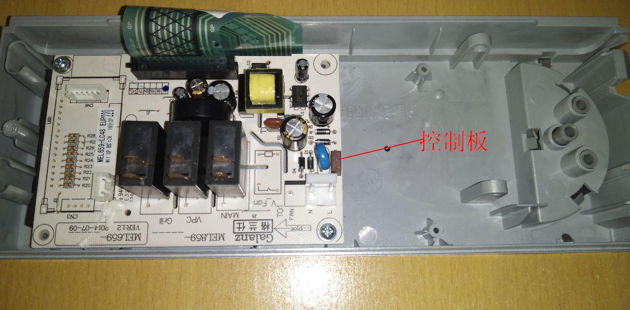 微波炉各元件检测维修视频完整版,微波炉按钮失灵维修方法