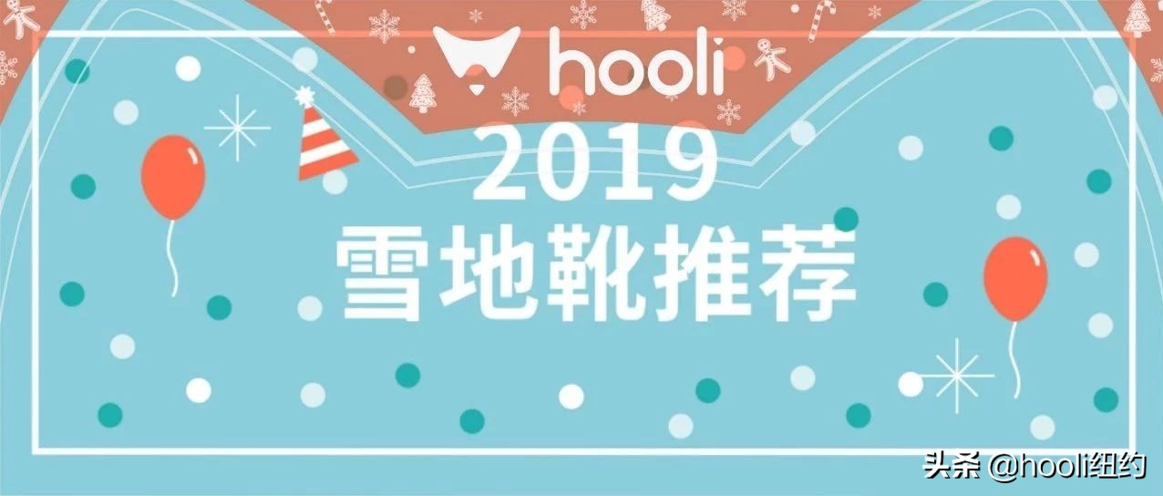 拒绝溜冰的最佳方法,拒绝滑板鞋大招