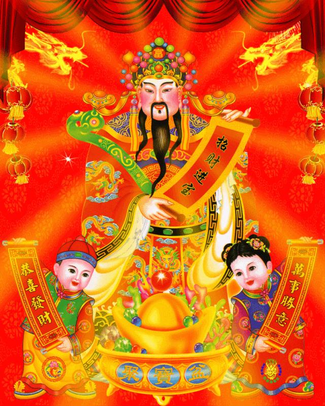 今年腊月二十八难得一见的接财日,大年初二接财日