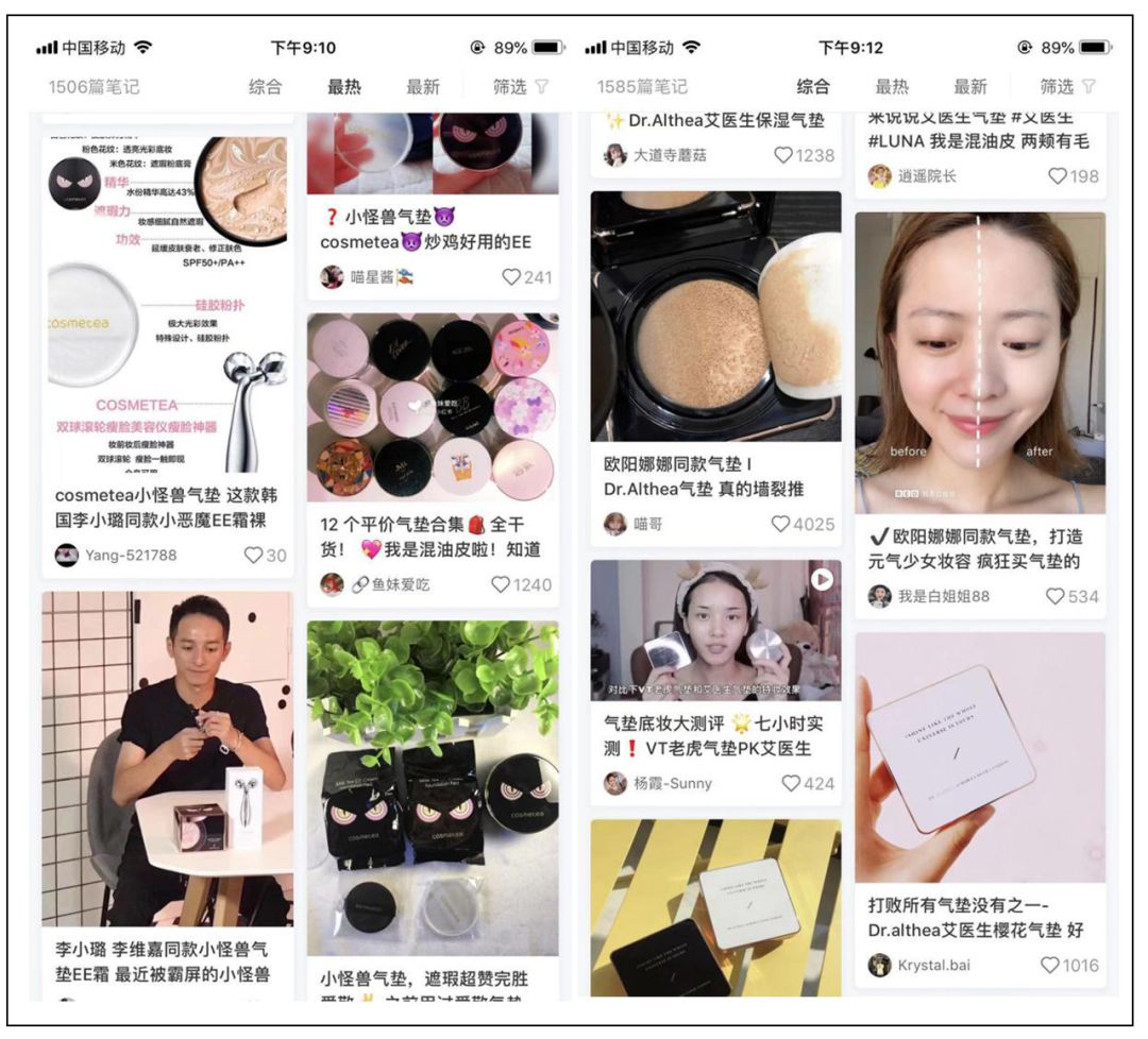 国外十大假洋货,那些伪外国货的国货